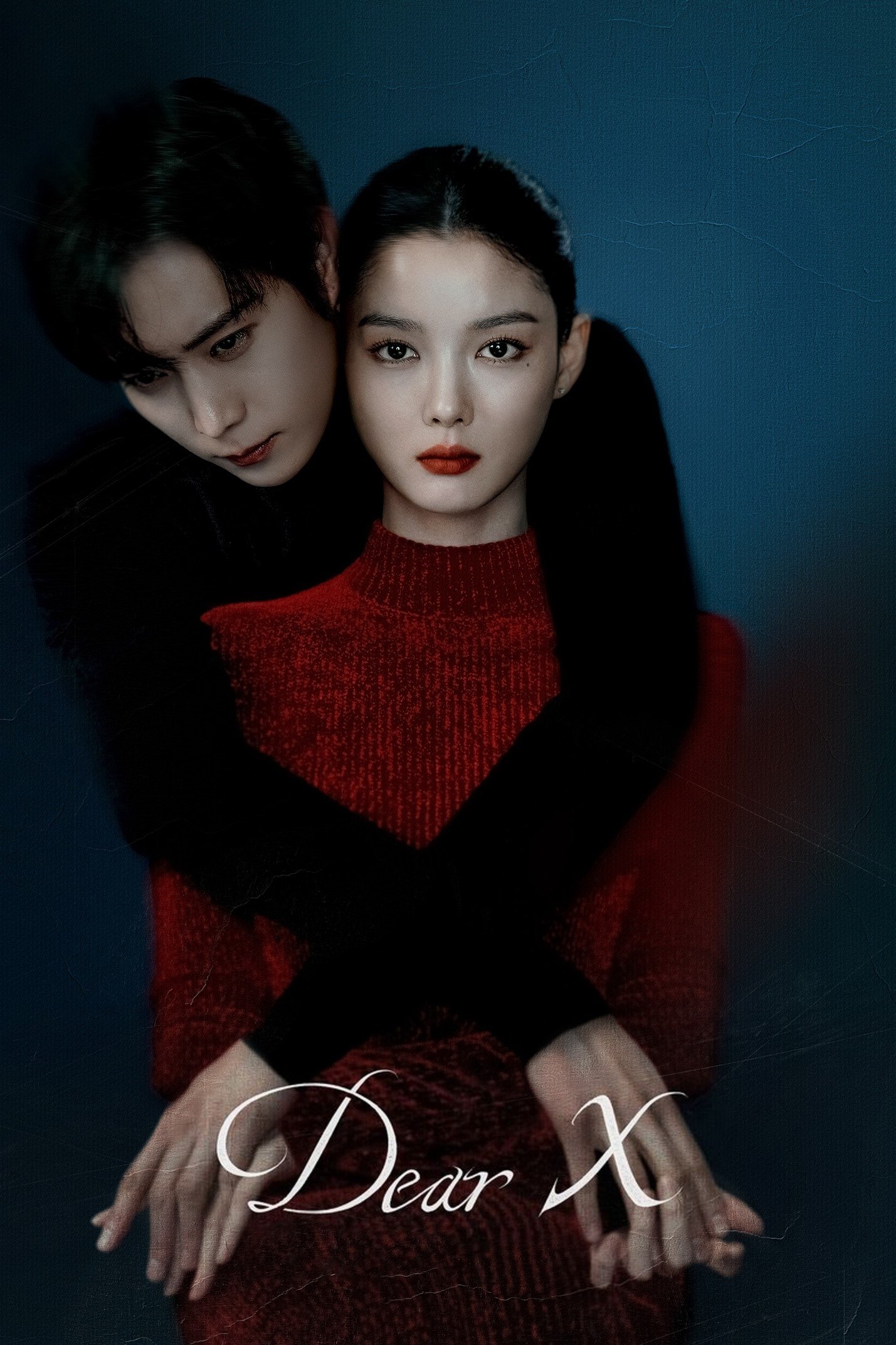 Dear X (2025 Korean Drama)
